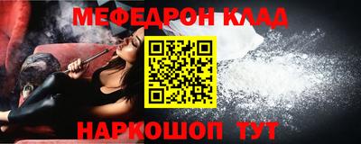 гашиш Краснознаменск