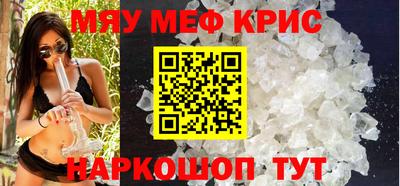 дистиллят марихуана Краснодар