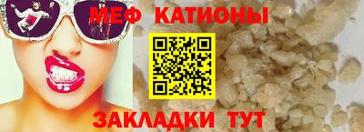 дистиллят марихуана Краснодар