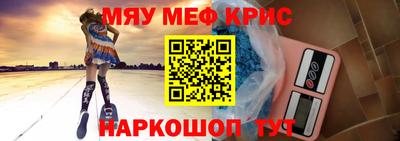 дистиллят марихуана Краснодар