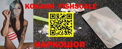 дистиллят марихуана Краснодар