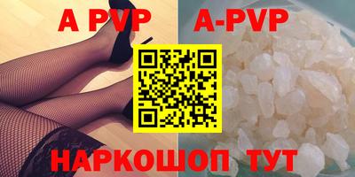 дистиллят марихуана Краснодар