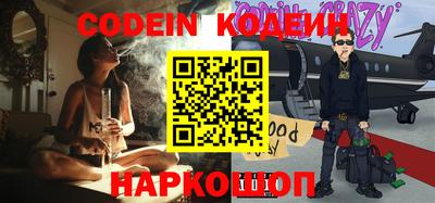 гашиш Краснознаменск