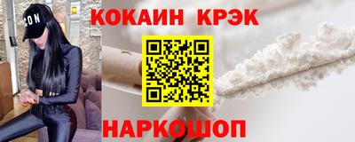 дистиллят марихуана Краснодар