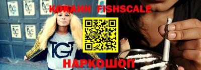 гашиш Краснознаменск