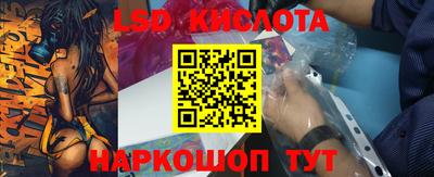 гашиш Краснознаменск