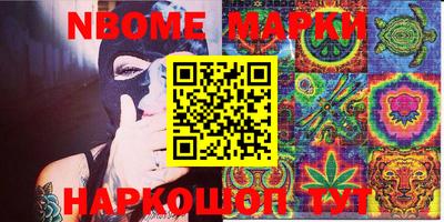дистиллят марихуана Краснодар