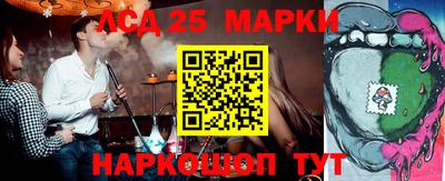гашиш Краснознаменск