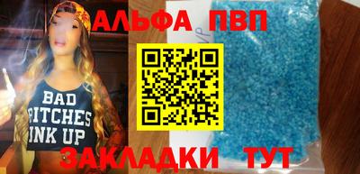 дистиллят марихуана Краснодар