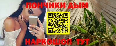 дистиллят марихуана Краснодар