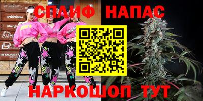 дистиллят марихуана Краснодар