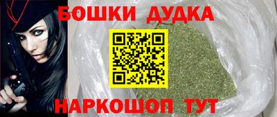 дистиллят марихуана Краснодар