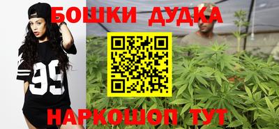 дистиллят марихуана Краснодар