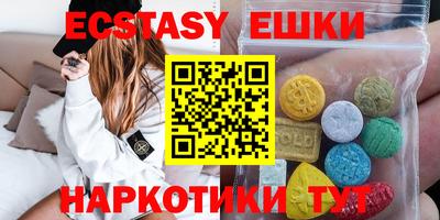 дистиллят марихуана Краснодар