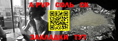 дистиллят марихуана Краснодар