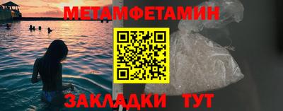дистиллят марихуана Краснодар
