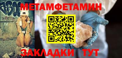 гашиш Краснознаменск