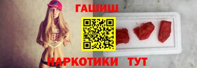 дистиллят марихуана Краснодар