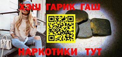 дистиллят марихуана Краснодар