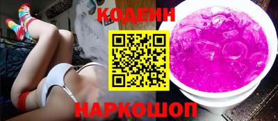 гашиш Краснознаменск