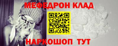 дистиллят марихуана Краснодар