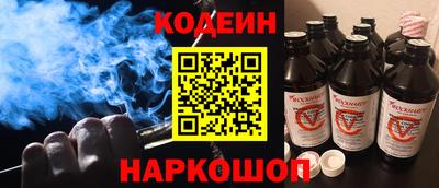 гашиш Краснознаменск