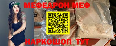 гашиш Краснознаменск