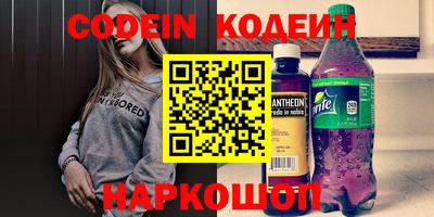 гашиш Краснознаменск