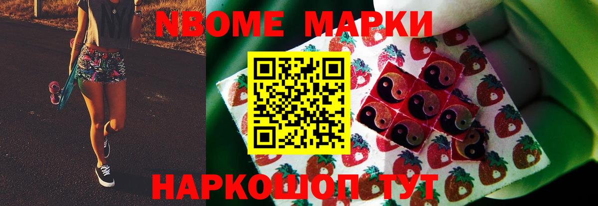 Лсд 25 экстази ecstasy Кемерово