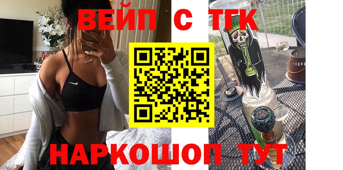 APVP Кемерово